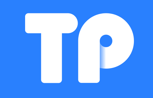 App Store下架TP钱包：用户如何应对这一变化？
